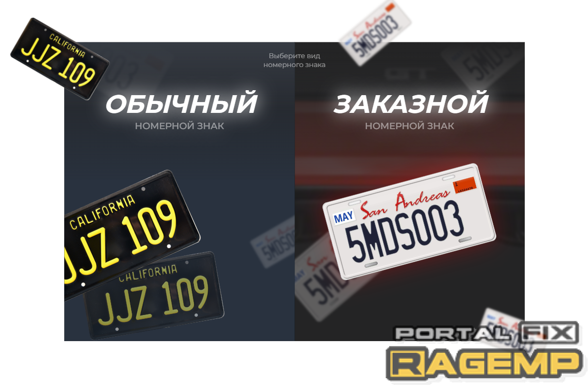 Снимок экрана 2023-06-08 055706.png