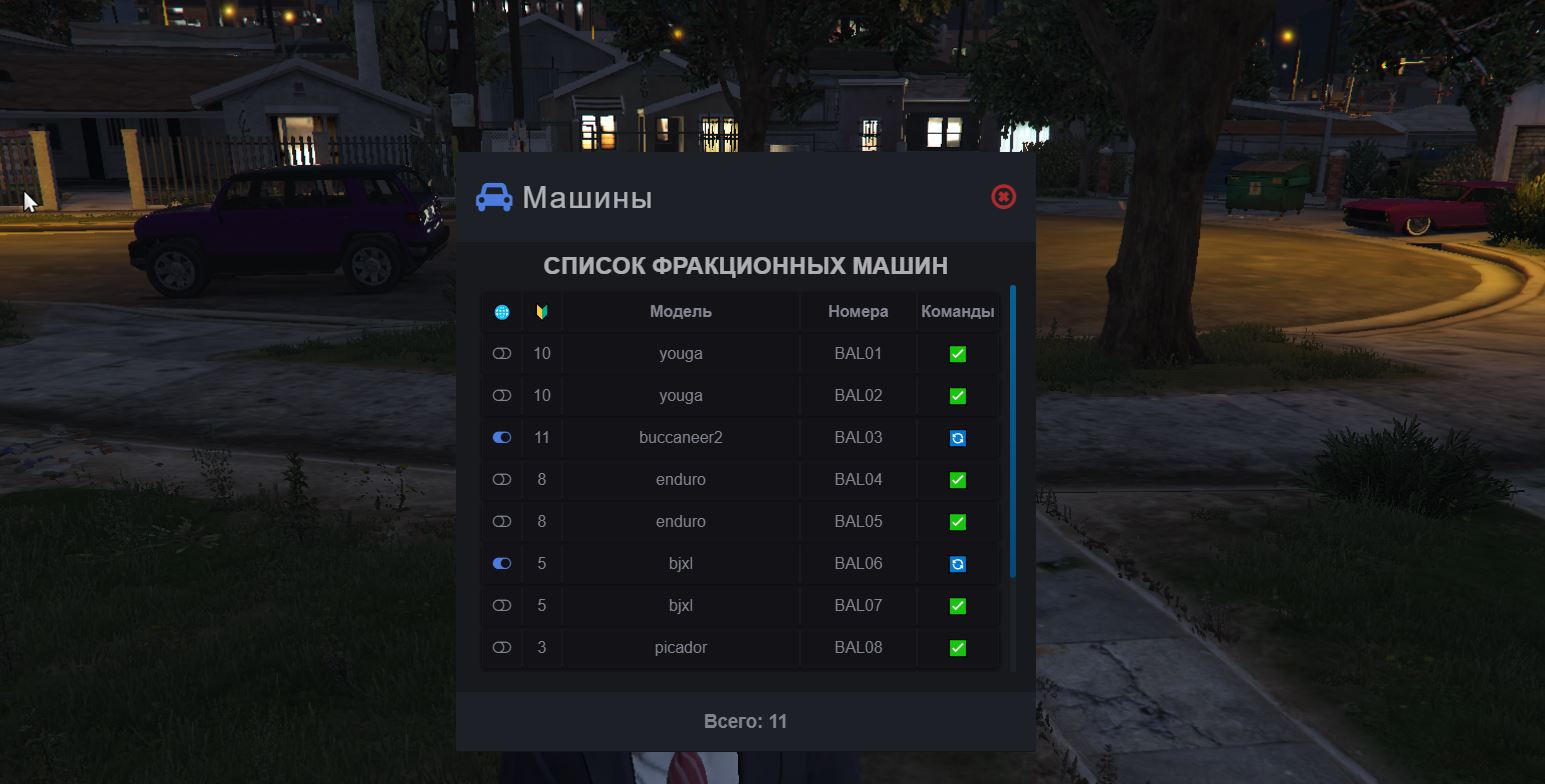 Снимок.JPG