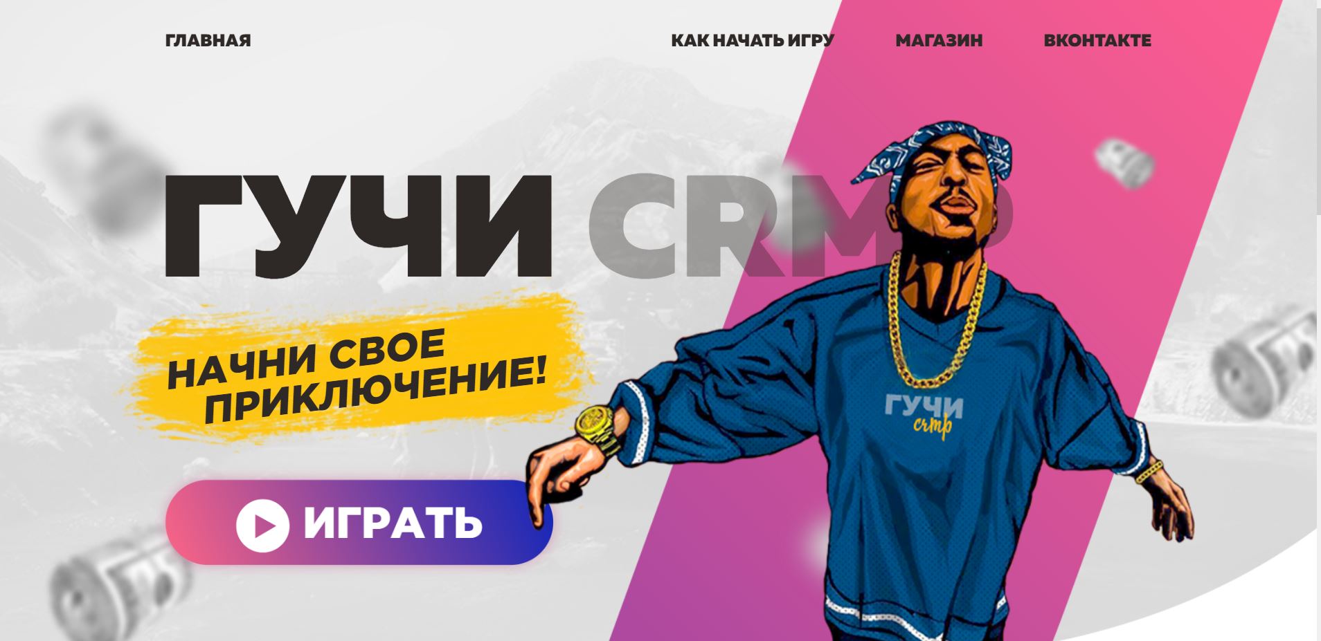 Снимок.JPG