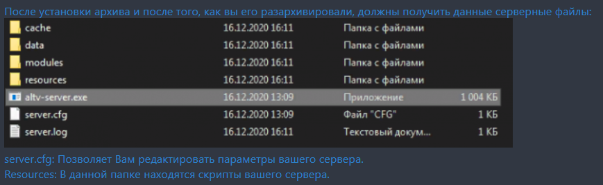 Снимок.PNG