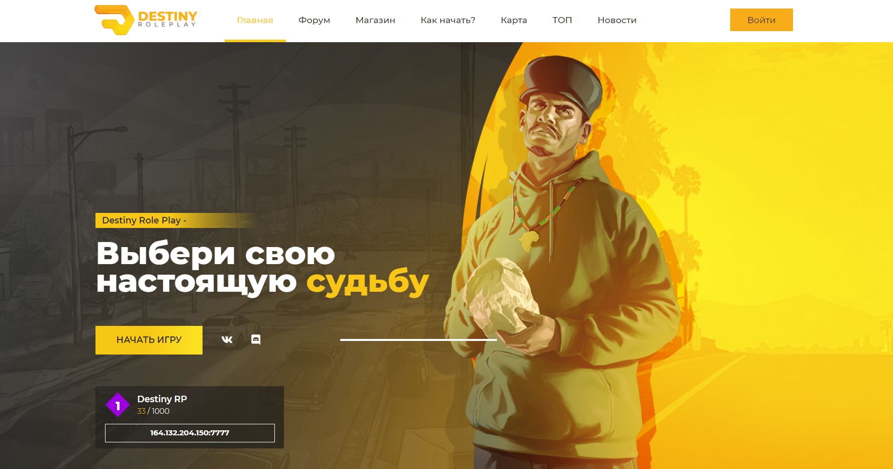 Снимок.PNG