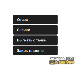 изображение_2022-11-17_182621788.png