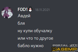 1641372822411.png