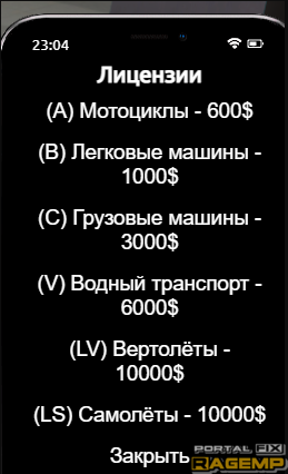 1643240557593.png