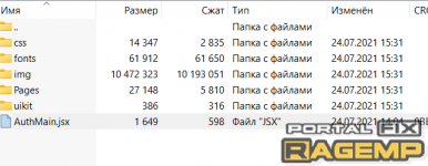 Снимок экрана 2022-02-23 190621.png