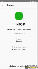 unknown (5).png