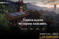 Screenshot Onyx_V2.jpg