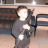 arsen