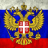 SoebrSergey
