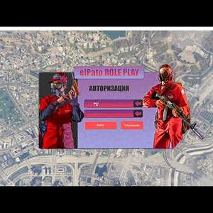 Ремень безопасности для сервера RedAge gta 5 rp RAGE MP