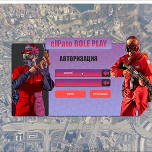 Российские номера машин для RedAge gta 5 rp RAGE MP