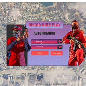 Телефон с иконками для сервера RedAge gta 5 rp RAGE MP